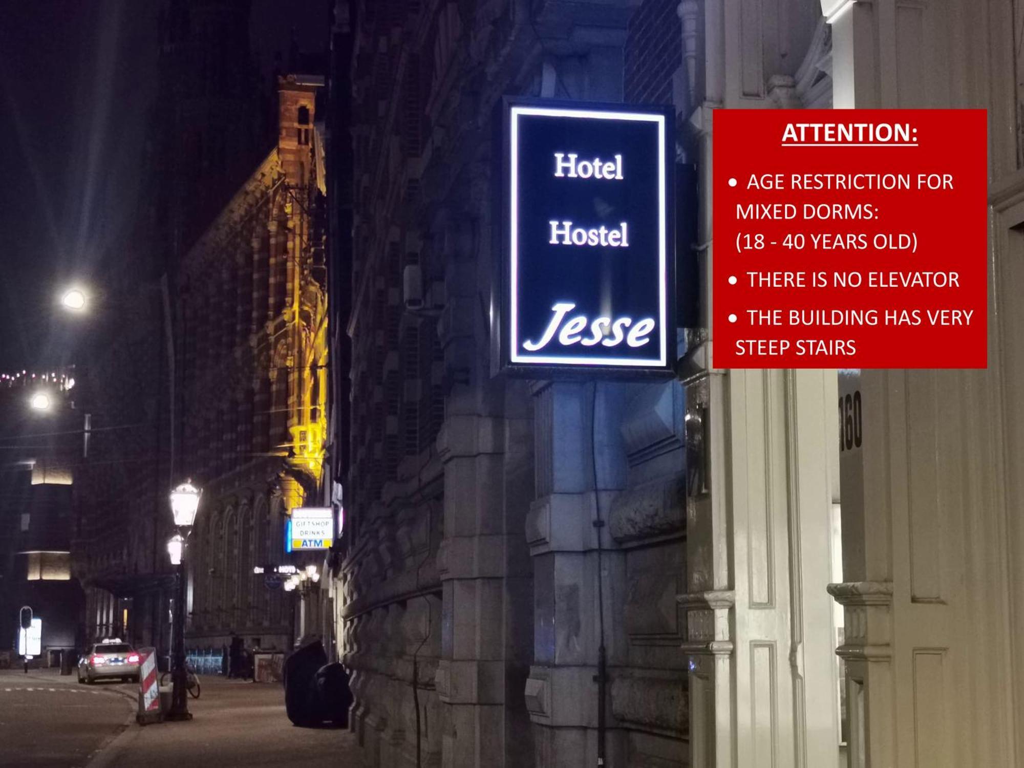 Hotel Jesse Άμστερνταμ Εξωτερικό φωτογραφία